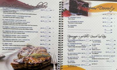 Restaurant Costa Calma Menu